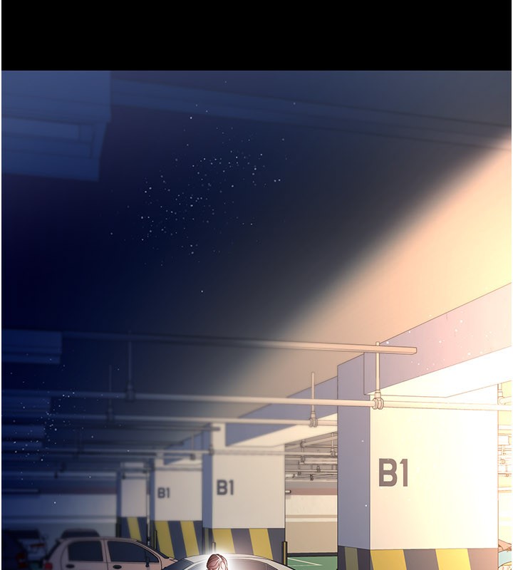 借妻条约第13話-不安分的手