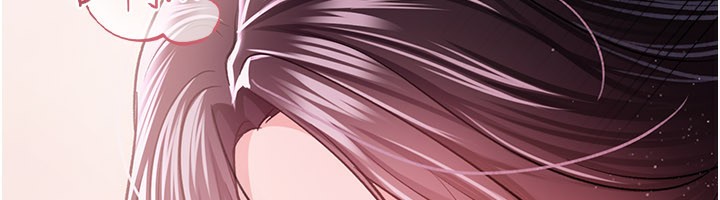 借妻条约第13話-不安分的手