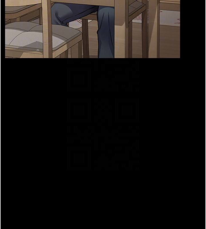 借妻条约第13話-不安分的手