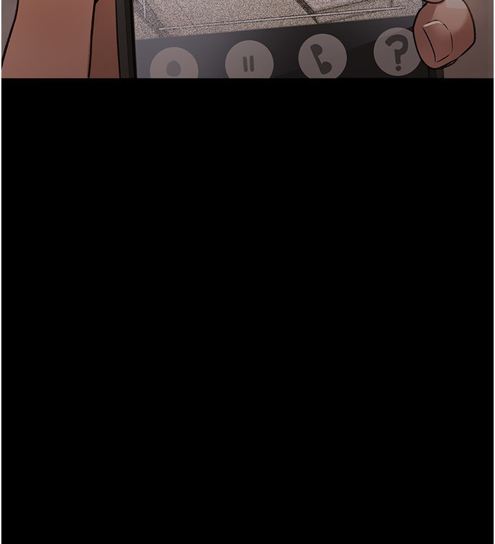 借妻条约第13話-不安分的手