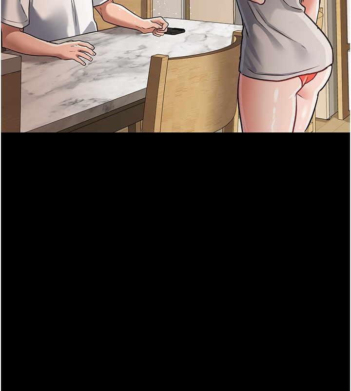 借妻条约第13話-不安分的手