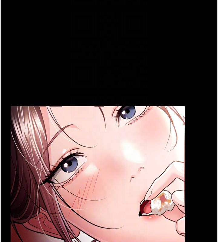 借妻条约第13話-不安分的手