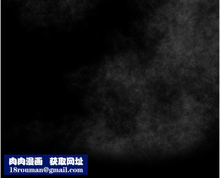 借妻条约第13話-不安分的手