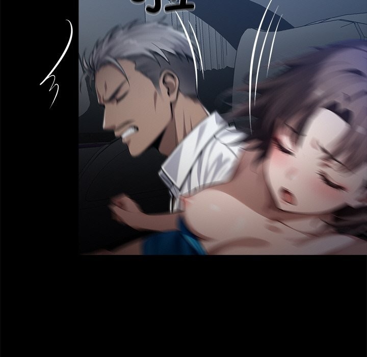 黑道X上班族第25話