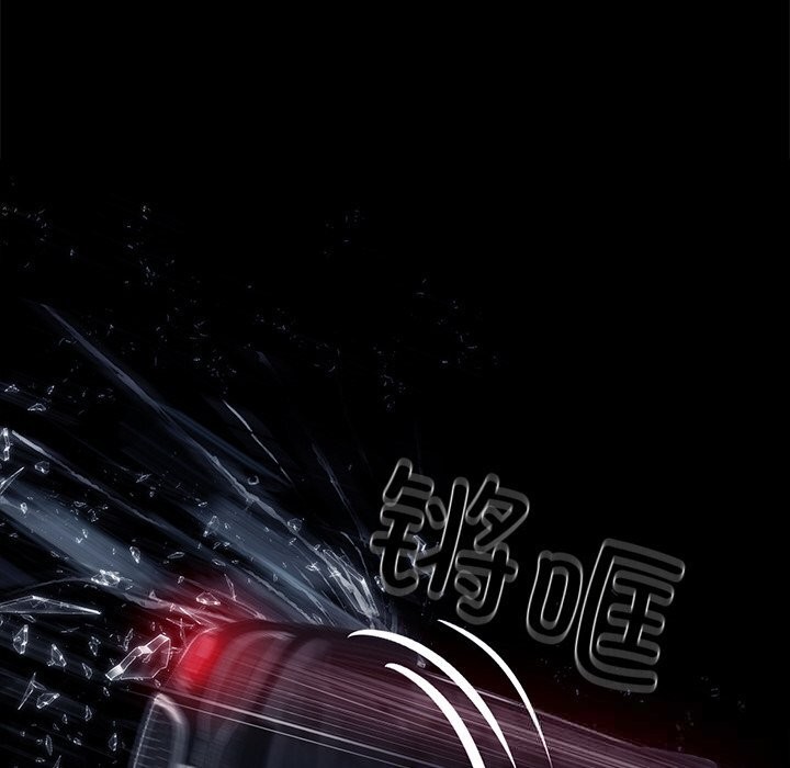 黑道X上班族第25話