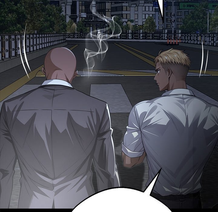 黑道X上班族第25話