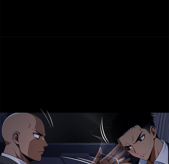 黑道X上班族第25話