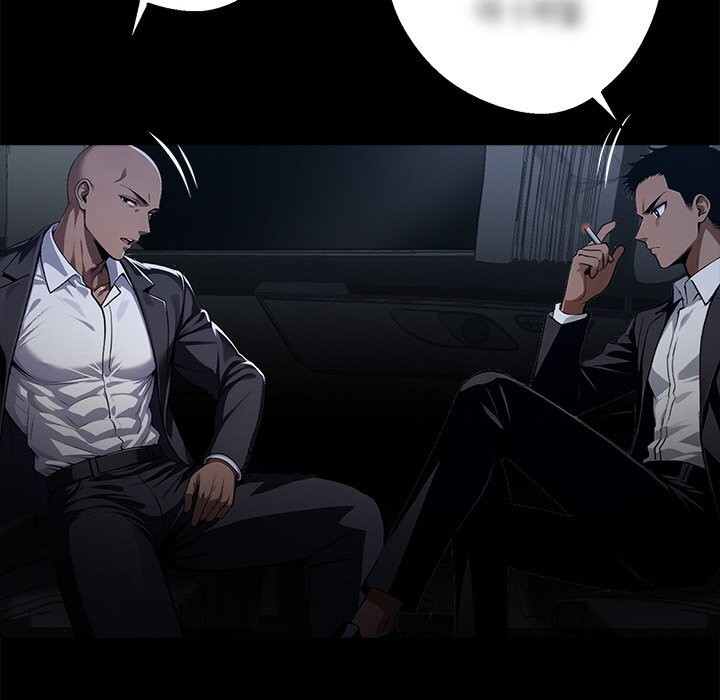 黑道X上班族第25話