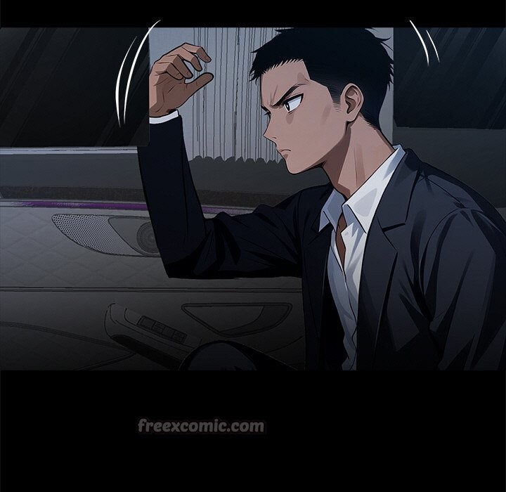 黑道X上班族第25話