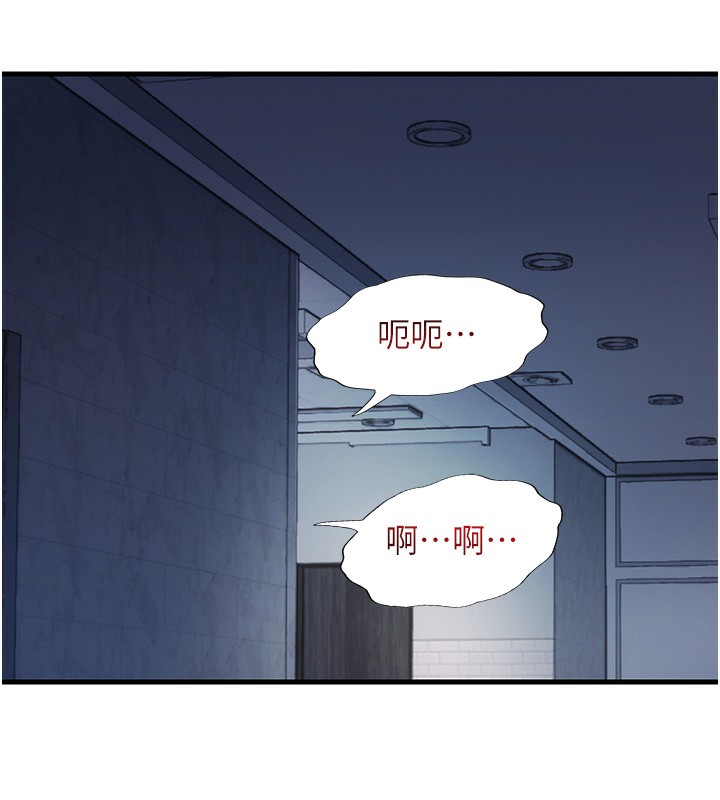 民宿精营中第26話-同時顏射兩個女人