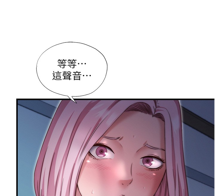 民宿精营中第26話-同時顏射兩個女人