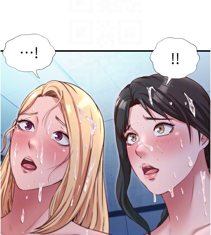 民宿精营中第26話-同時顏射兩個女人