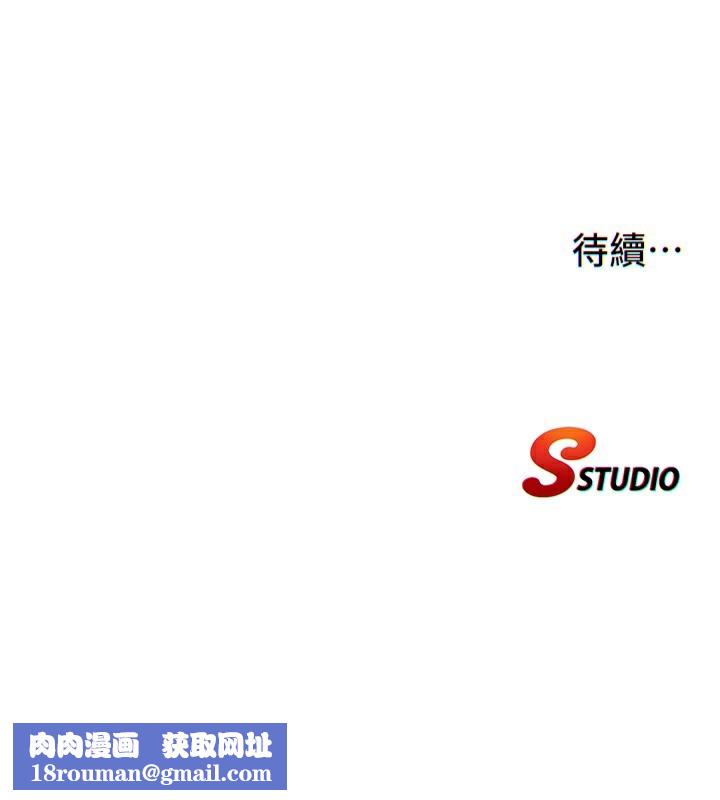 民宿精营中第26話-同時顏射兩個女人