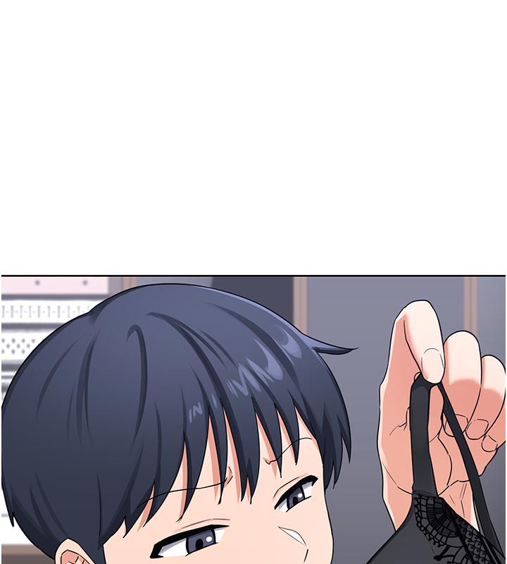 熟女交换计画第36話-惡霸女淪陷中♥