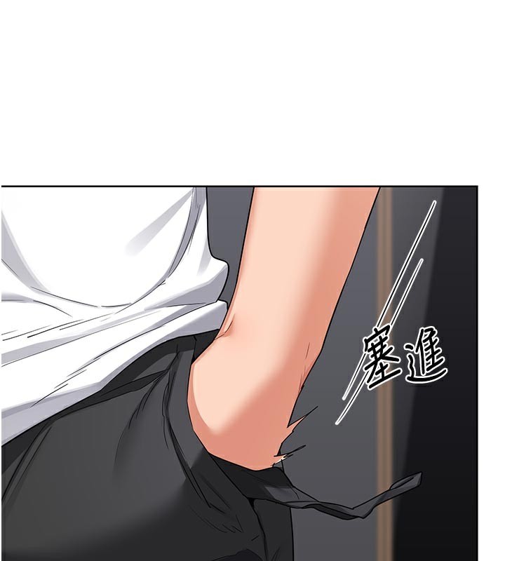 熟女交换计画第36話-惡霸女淪陷中♥