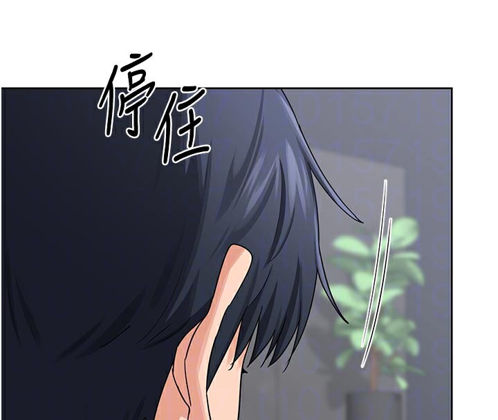 熟女交换计画第36話-惡霸女淪陷中♥