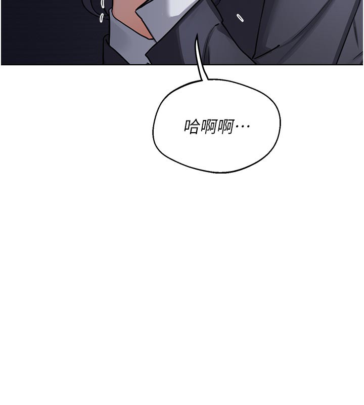 熟女交换计画第36話-惡霸女淪陷中♥