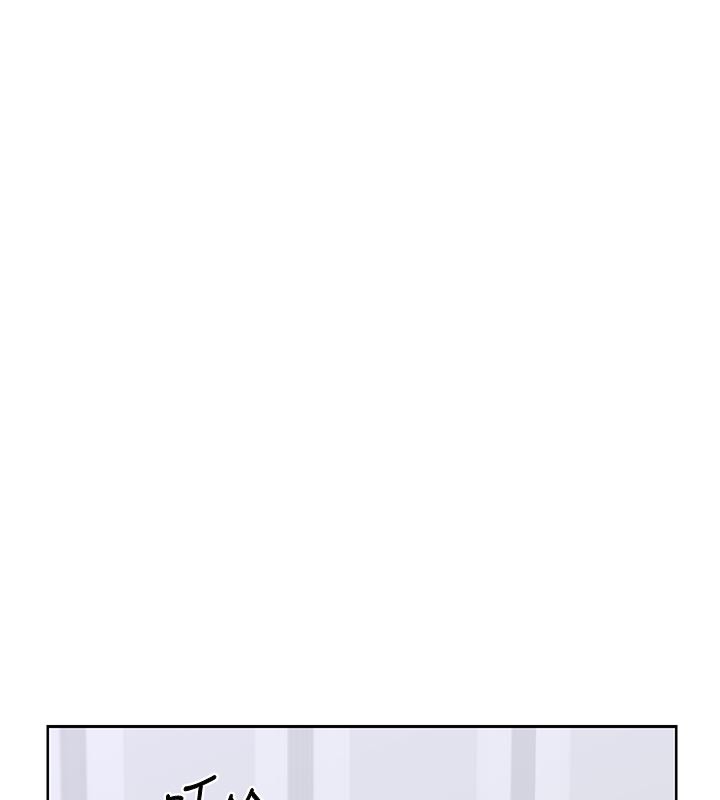 熟女交换计画第36話-惡霸女淪陷中♥