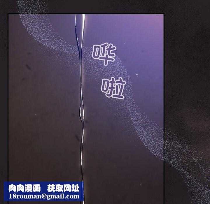 傻瓜病毒第37話