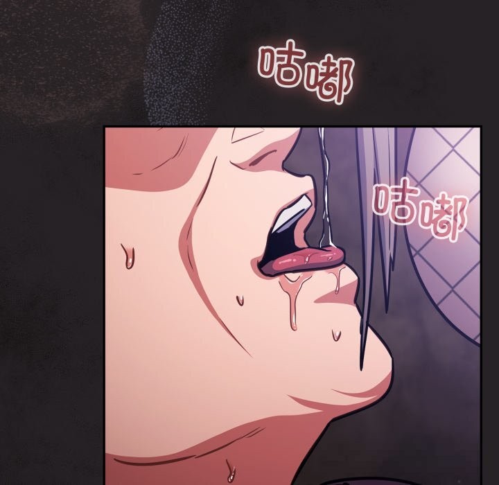 傻瓜病毒第37話