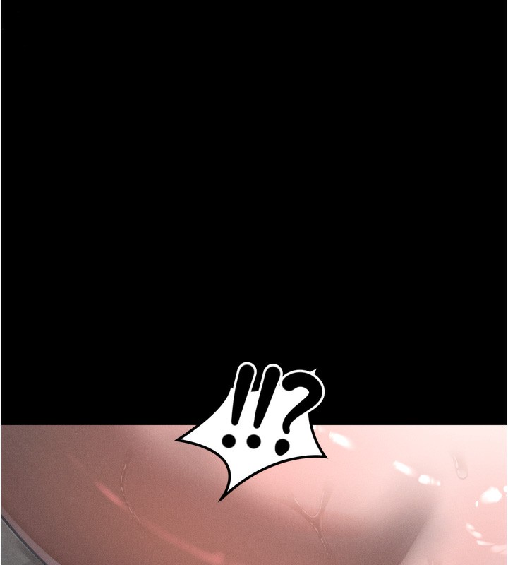 堕落物语2第25話-欺凌不斷的人間煉獄