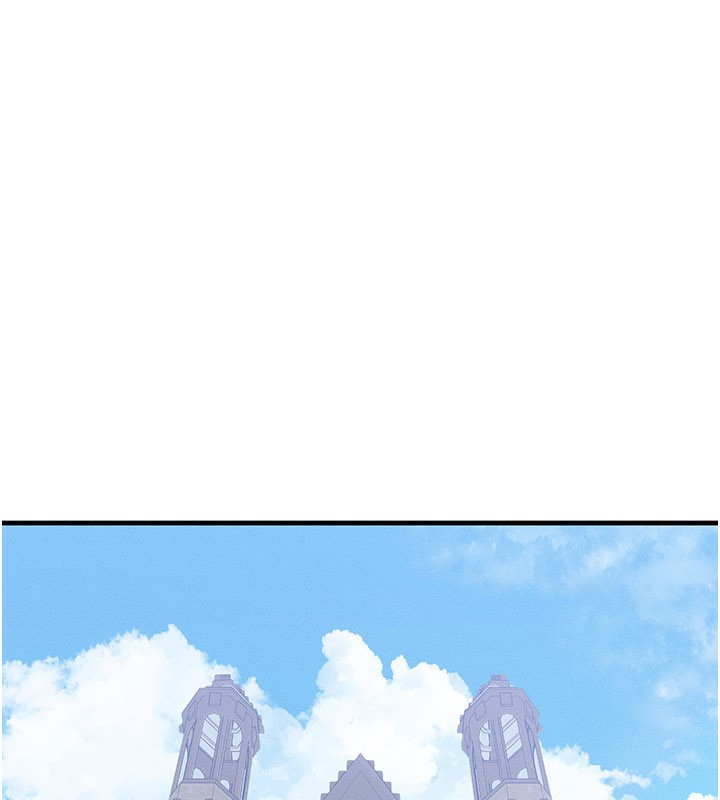 等價交換人生第28話-教授好想要…♥