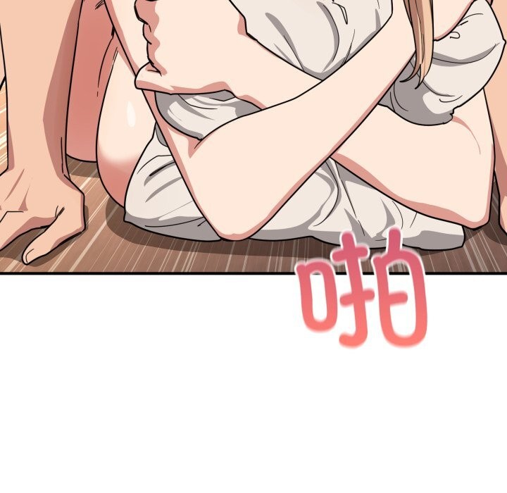 当狗不丢人第23話