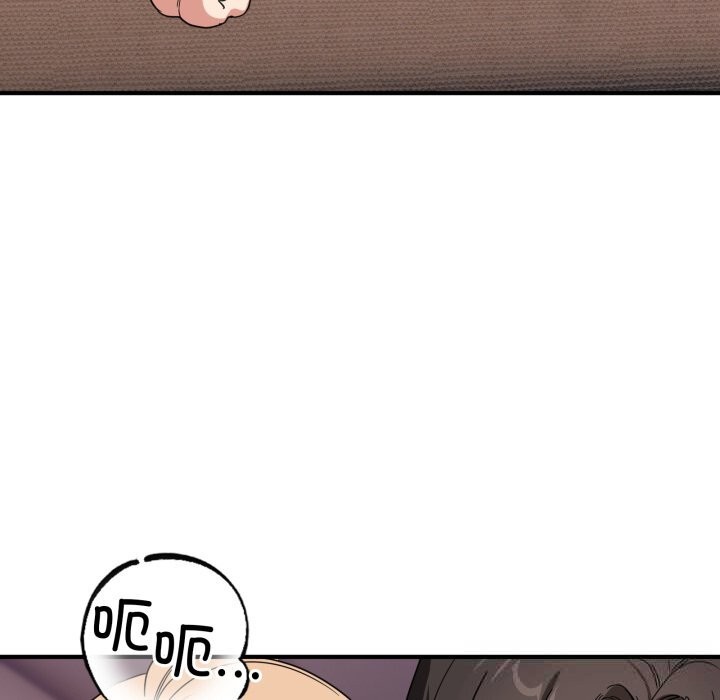 当狗不丢人第23話