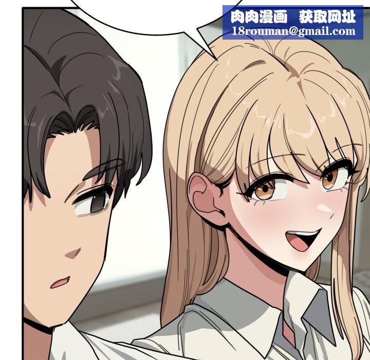 当狗不丢人第23話