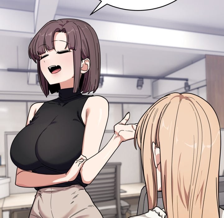 当狗不丢人第23話