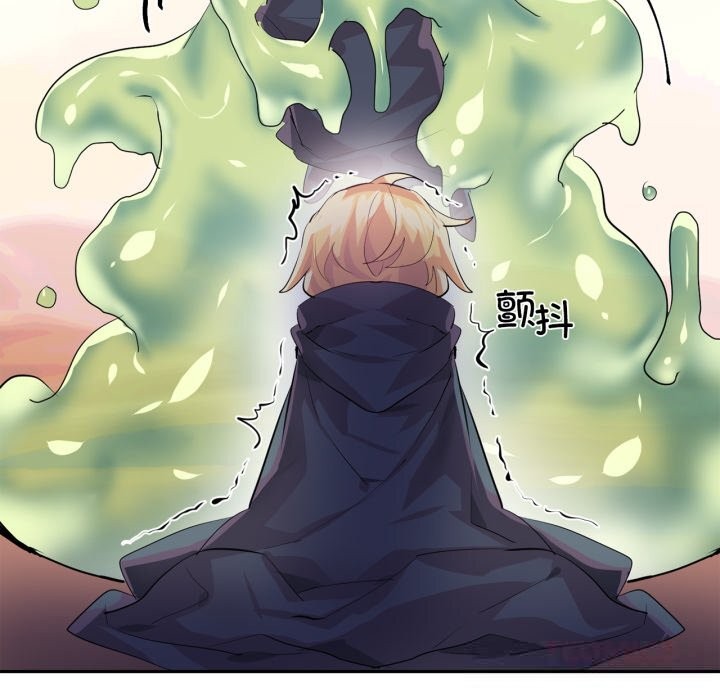 虚拟仙境第28話