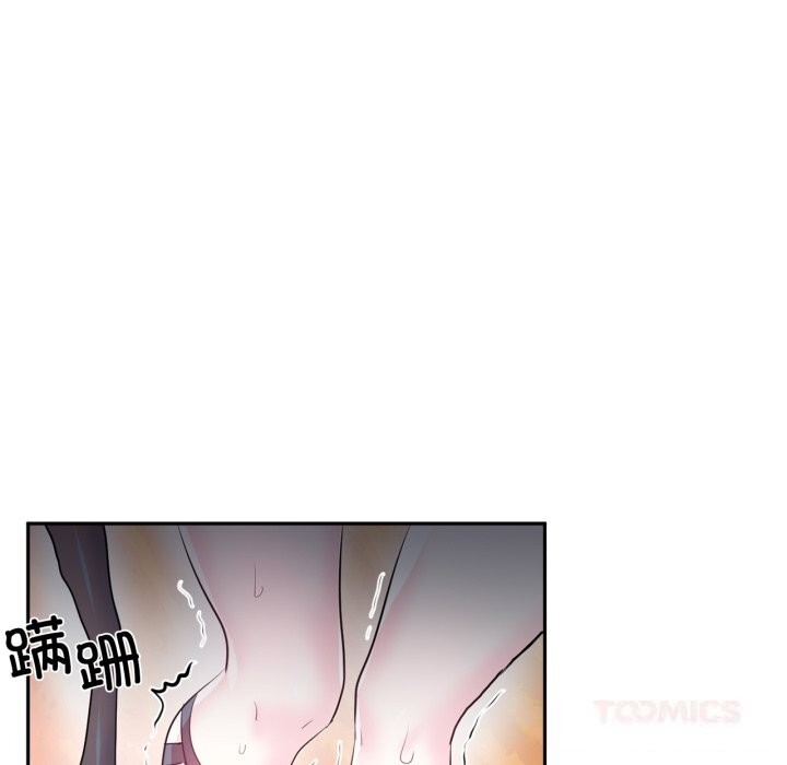 虛擬仙境第28話