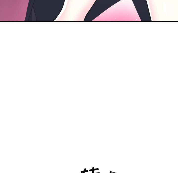 虚拟仙境第28話