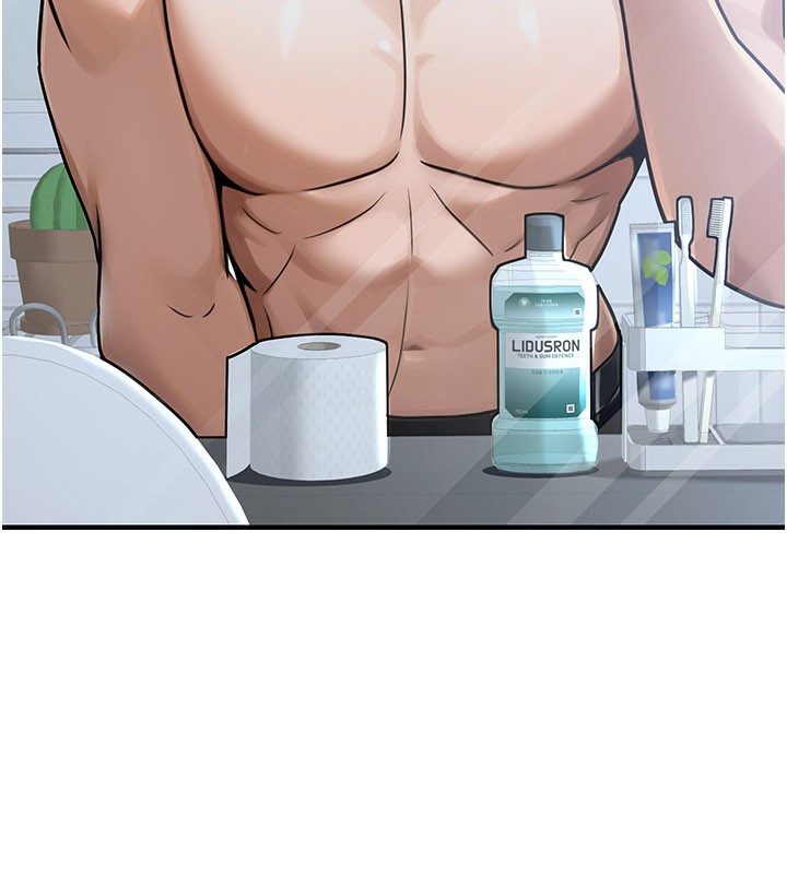 公務員的桃色副業第33話-女議員居然會陪睡!?