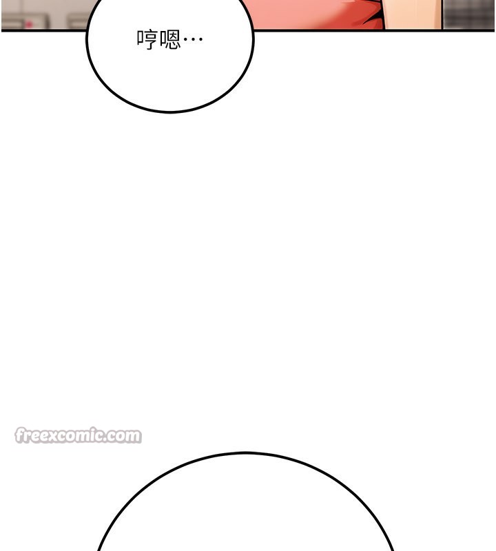 公務員的桃色副業第33話-女議員居然會陪睡!?