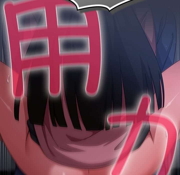 摸鱼生存指南第15話