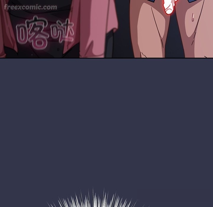 摸鱼生存指南第15話