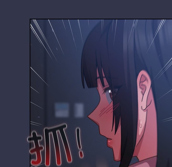 摸鱼生存指南第15話