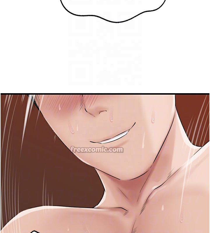 岳母为何那样第69話-情趣用品的快感加持