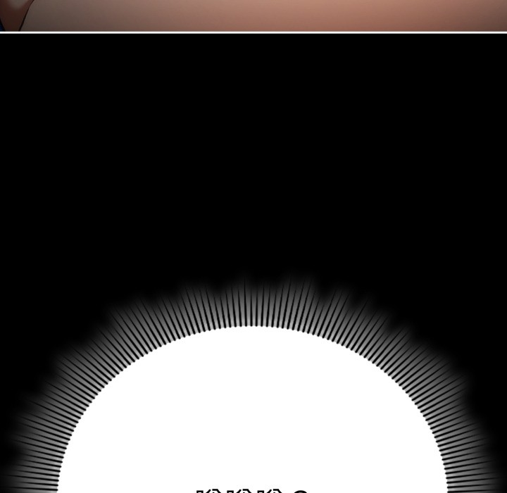 调教开关：第二季第1话