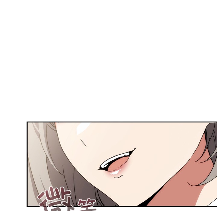 调教开关：第二季第1话