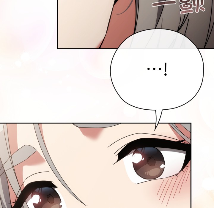 调教开关：第二季第1话