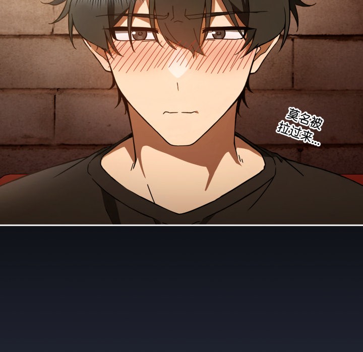 调教开关：第二季第1话