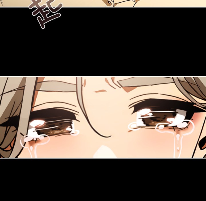 调教开关：第二季第1话