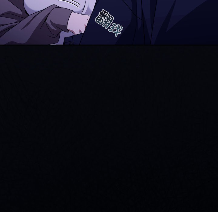 调教开关：第二季第1话