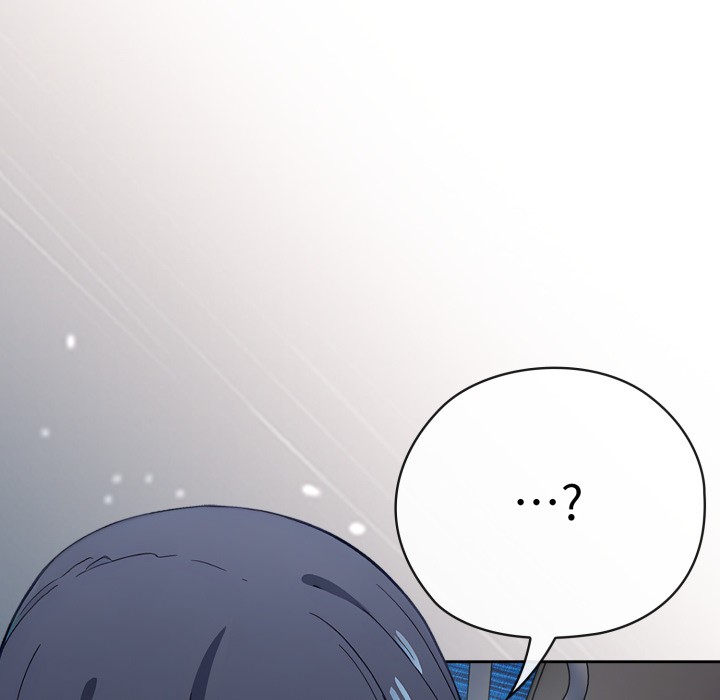 调教开关：第二季第2话