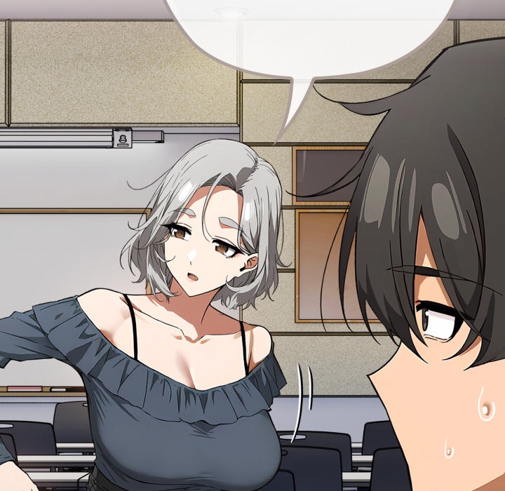 調教開關：第二季第2話