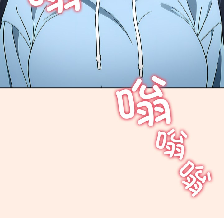 調教開關：第二季第2話