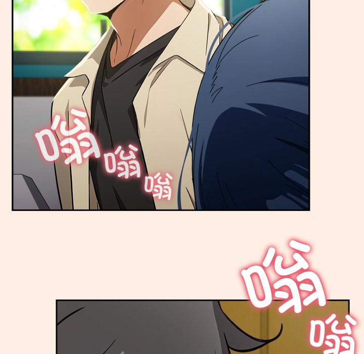 調教開關：第二季第2話