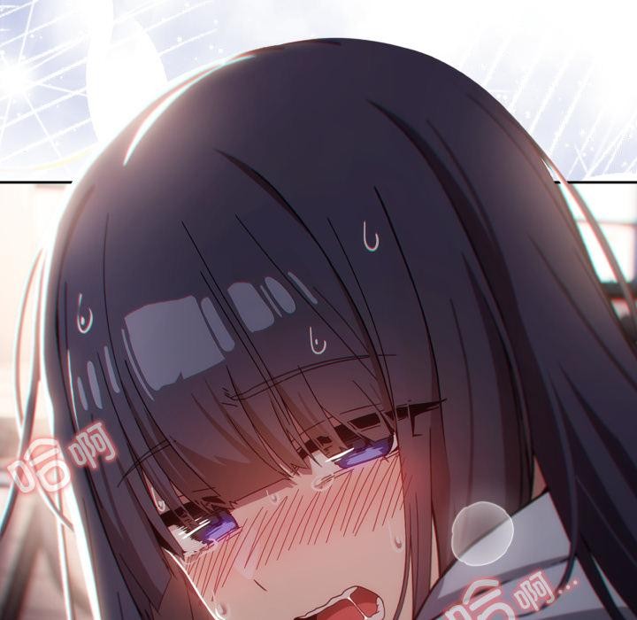 调教开关：第二季第3话